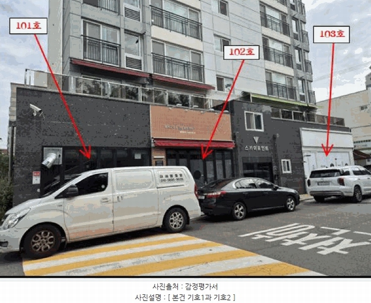 경매 이미지