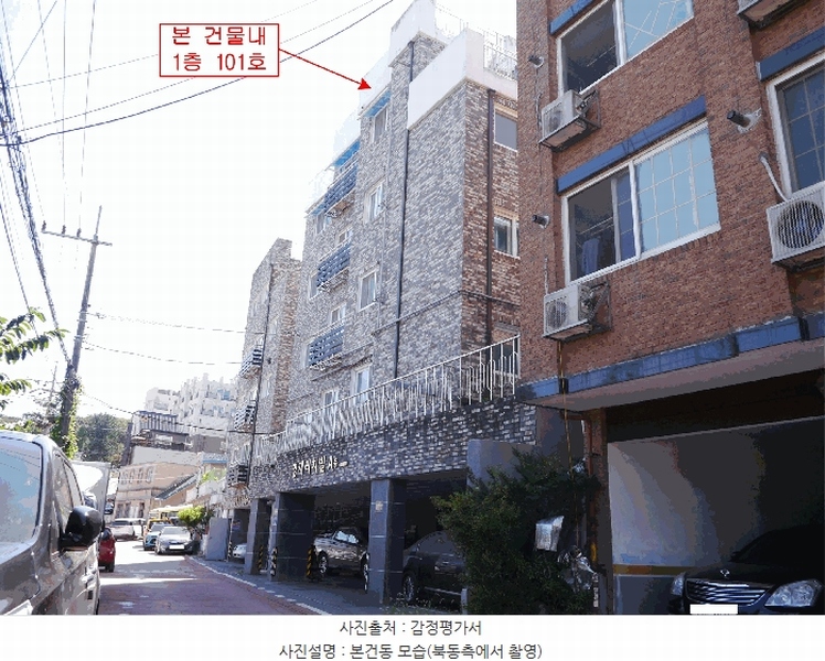 2025타경34383 경기도 김포시 봉화로51번길 66, 영재리치빌 에이동 1층 101호 다세대(빌라)[공급18평형] 경매 이미지