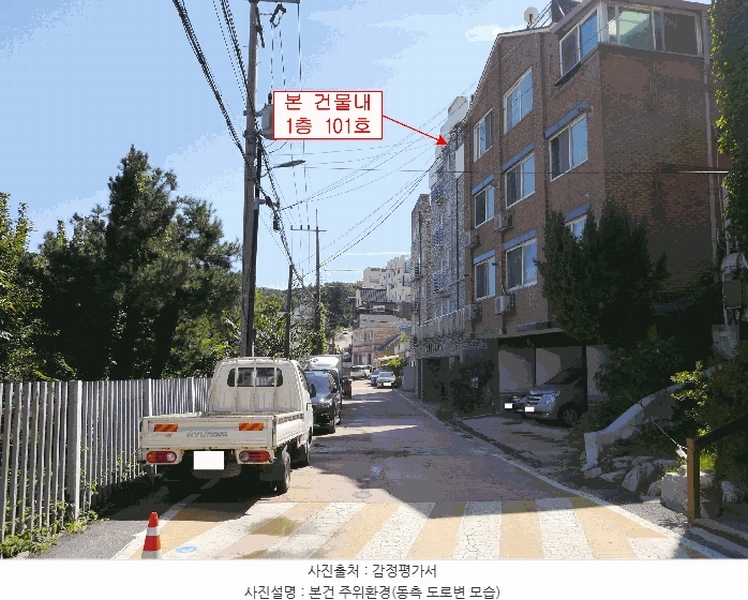 2025타경34383 경기도 김포시 봉화로51번길 66, 영재리치빌 에이동 1층 101호 다세대(빌라)[공급18평형] 경매 이미지