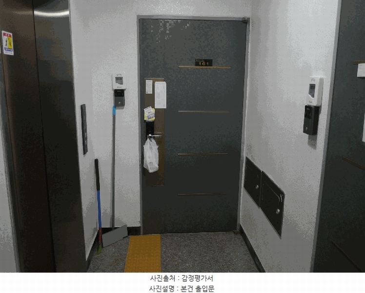2025타경34383 경기도 김포시 봉화로51번길 66, 영재리치빌 에이동 1층 101호 다세대(빌라)[공급18평형] 경매 이미지