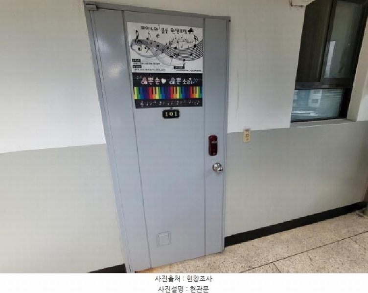 2025타경34453 경기도 부천시 소사구 소사로170번길 81, 부천한신아파트 104동 1층 101호 아파트[공급27평형] 경매 이미지