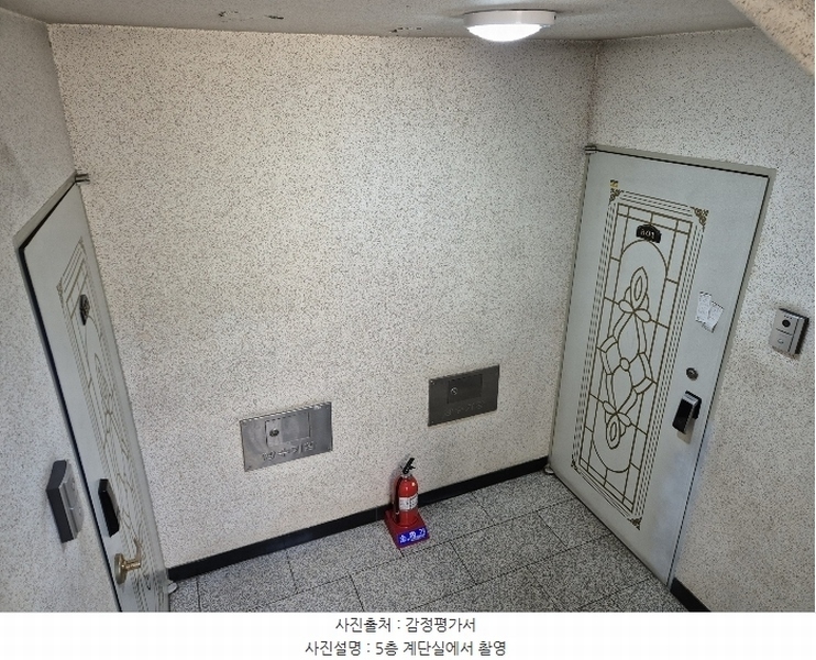 2024타경64825 서울특별시 은평구 가좌로 312-7, 재천베스트홈 5층 501호 다세대(빌라)[공급22평형] 경매 이미지