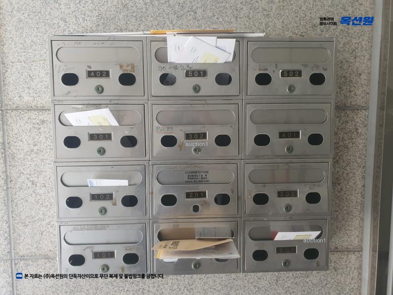 2024타경64825 서울특별시 은평구 가좌로 312-7, 재천베스트홈 5층 501호 다세대(빌라)[공급22평형] 경매 이미지