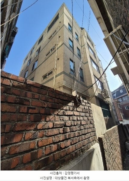 2024타경64825 서울특별시 은평구 가좌로 312-7, 재천베스트홈 5층 501호 다세대(빌라)[공급22평형] 경매 이미지