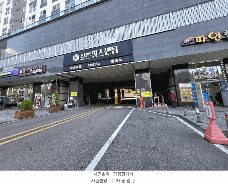 2025타경34464 경기도 부천시 소사구 경인로 376, 소사역힐스센텀 3층 317호 오피스텔[계약31평형] 경매 이미지