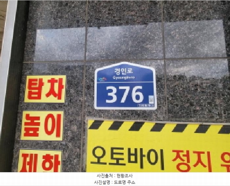 2025타경34464 경기도 부천시 소사구 경인로 376, 소사역힐스센텀 3층 317호 오피스텔[계약31평형] 경매 이미지