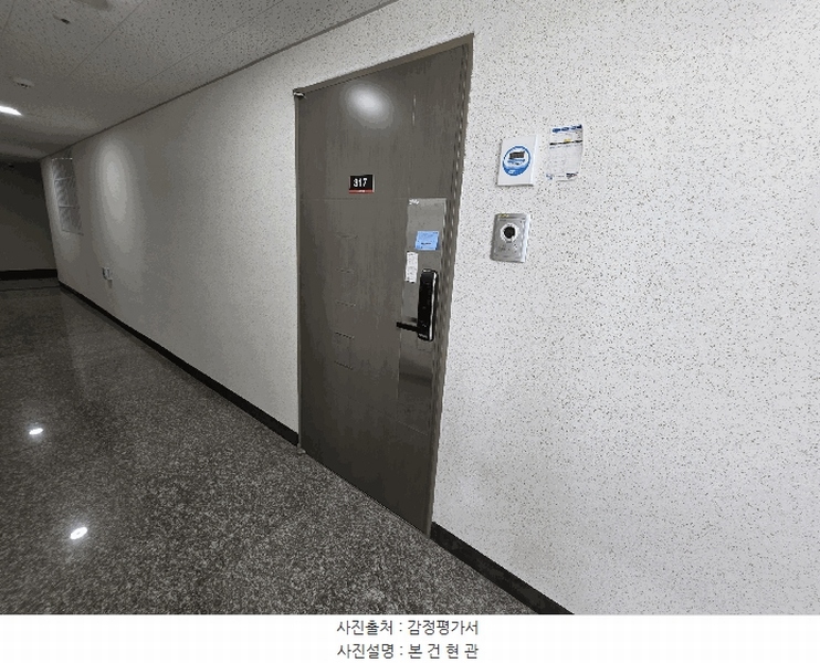 2025타경34464 경기도 부천시 소사구 경인로 376, 소사역힐스센텀 3층 317호 오피스텔[계약31평형] 경매 이미지
