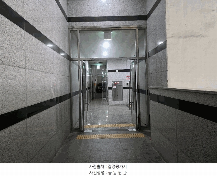 2025타경34464 경기도 부천시 소사구 경인로 376, 소사역힐스센텀 3층 317호 오피스텔[계약31평형] 경매 이미지