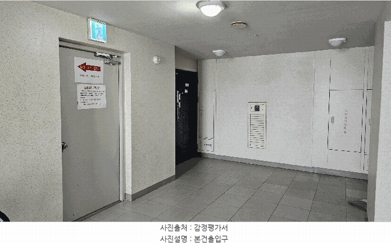 2025타경34543 경기도 김포시 풍무로96번길 42, 풍무자이 504동 18층 1802호 아파트[공급48평형] 경매 이미지