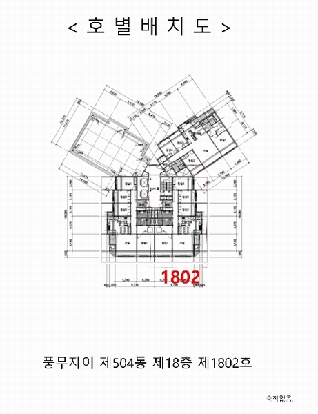 2025타경34543 경기도 김포시 풍무로96번길 42, 풍무자이 504동 18층 1802호 아파트[공급48평형] 경매 이미지