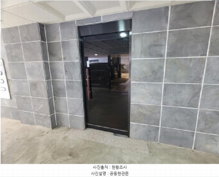 2025타경34545 경기도 부천시 소사구 소사로125번나길 48-13, 드림채 2층 202호 다세대(빌라)[공급14평형] 경매 이미지