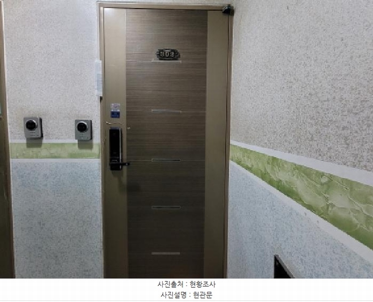 2025타경34565 경기도 부천시 원미구 평천로849번길 69, 베스트빌 101동 3층 302호 다세대(빌라)[공급12평형] 경매 이미지