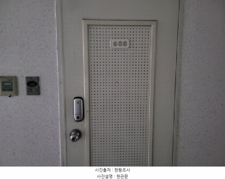 2025타경34585 경기도 부천시 원미구 신흥로 163, 굿모닝위너스텔4차 6층 608호 오피스텔 경매 이미지