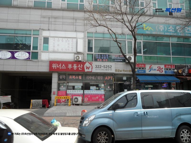 2025타경34585 경기도 부천시 원미구 신흥로 163, 굿모닝위너스텔4차 6층 608호 오피스텔 경매 이미지