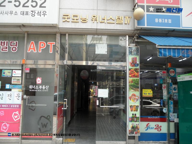 2025타경34585 경기도 부천시 원미구 신흥로 163, 굿모닝위너스텔4차 6층 608호 오피스텔 경매 이미지