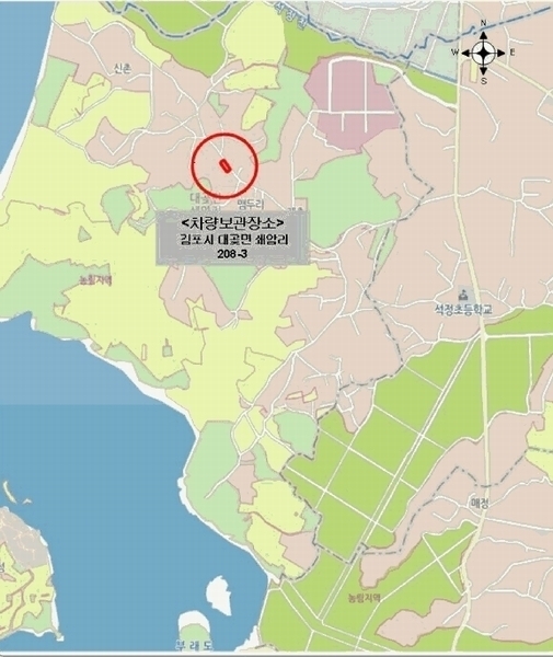 2025타경34841 경기도 김포시 대곶면 쇄암리 208-3 봉고 Ⅲ 내장차 경매 이미지