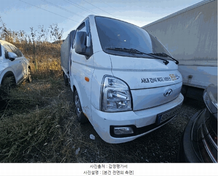 2025타경34905 경기도 부천시 오정구 소사로 887, 대성주차장 화물차 경매 이미지