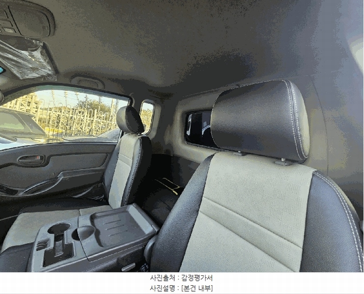 2025타경34905 경기도 부천시 오정구 소사로 887, 대성주차장 화물차 경매 이미지