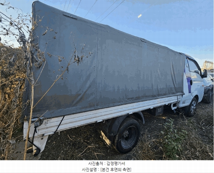 2025타경34905 경기도 부천시 오정구 소사로 887, 대성주차장 화물차 경매 이미지