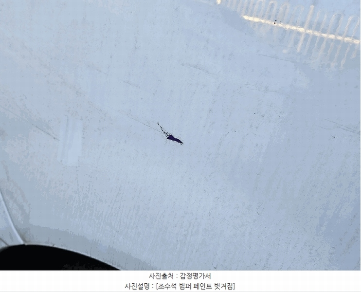 2025타경34905 경기도 부천시 오정구 소사로 887, 대성주차장 화물차 경매 이미지
