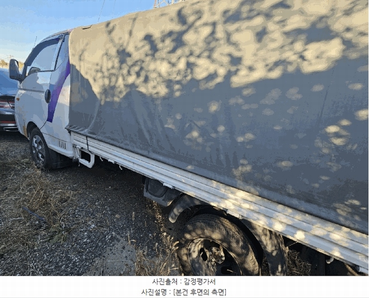 2025타경34905 경기도 부천시 오정구 소사로 887, 대성주차장 화물차 경매 이미지