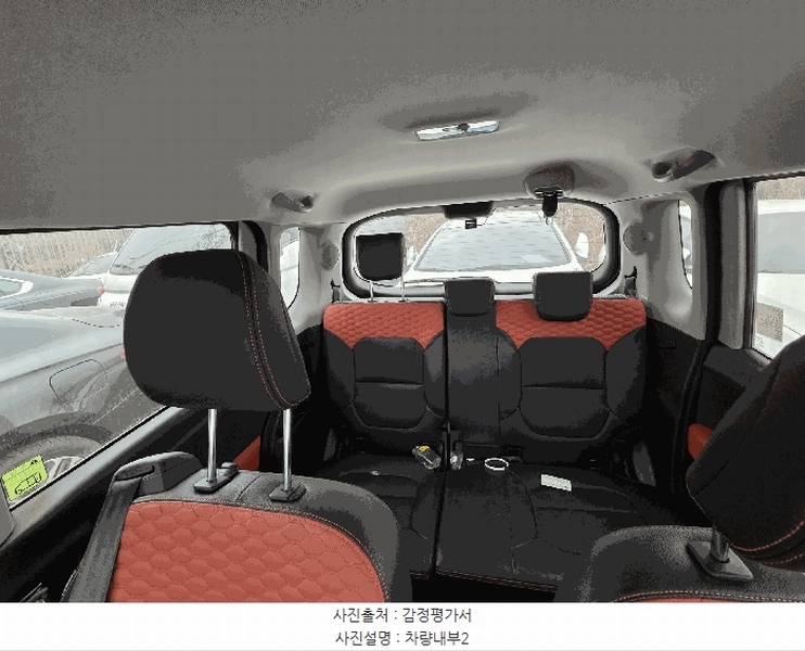 2025타경35097 경기도 부천시 오정구 원종동 1-9, 대성주차장 레이 경매 이미지