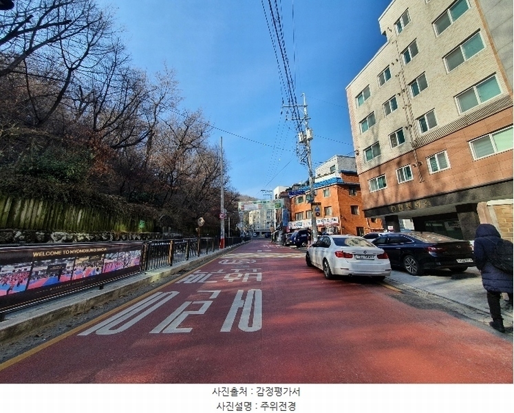 2024타경64993 서울특별시 은평구 갈현로15길 20, 디에이치팰리스 4층 403호 다세대(빌라)[공급11평형] 경매 이미지