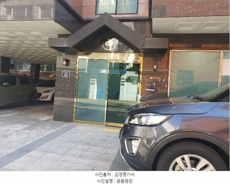 2024타경64993 서울특별시 은평구 갈현로15길 20, 디에이치팰리스 4층 403호 다세대(빌라)[공급11평형] 경매 이미지