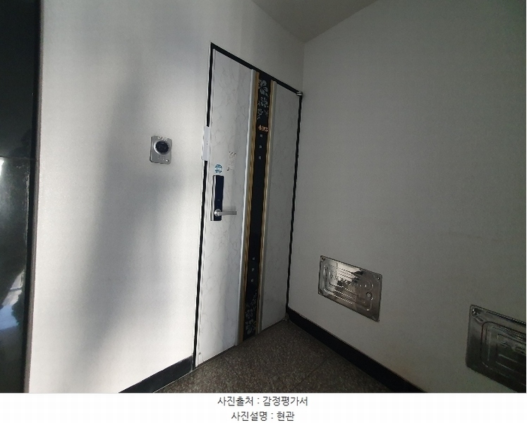 2024타경64993 서울특별시 은평구 갈현로15길 20, 디에이치팰리스 4층 403호 다세대(빌라)[공급11평형] 경매 이미지