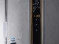 2024타경64993 서울특별시 은평구 갈현로15길 20, 디에이치팰리스 4층 403호 다세대(빌라)[공급11평형] 경매 이미지