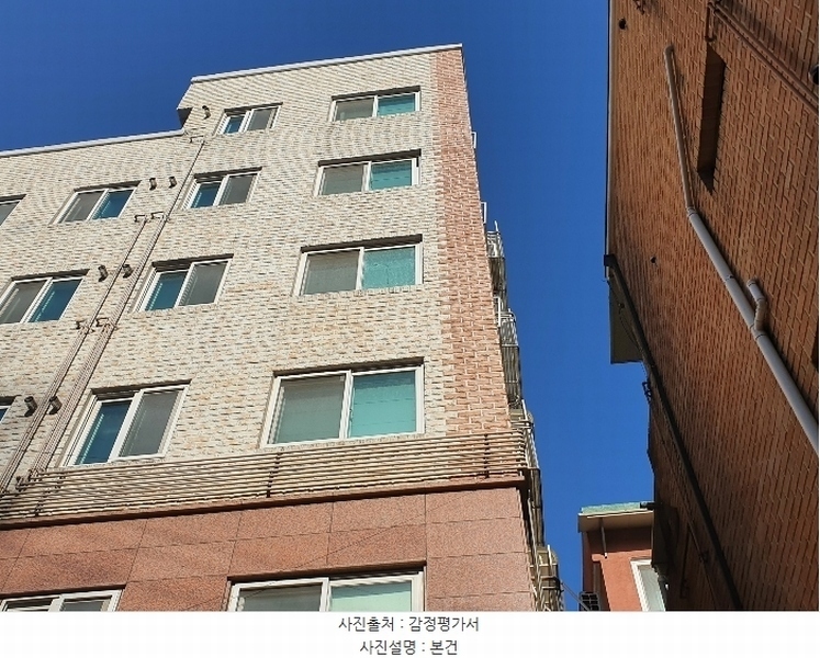 2024타경64993 서울특별시 은평구 갈현로15길 20, 디에이치팰리스 4층 403호 다세대(빌라)[공급11평형] 경매 이미지