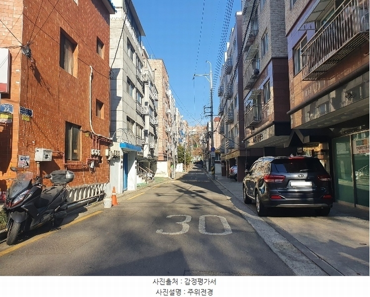 2024타경64993 서울특별시 은평구 갈현로15길 20, 디에이치팰리스 4층 403호 다세대(빌라)[공급11평형] 경매 이미지