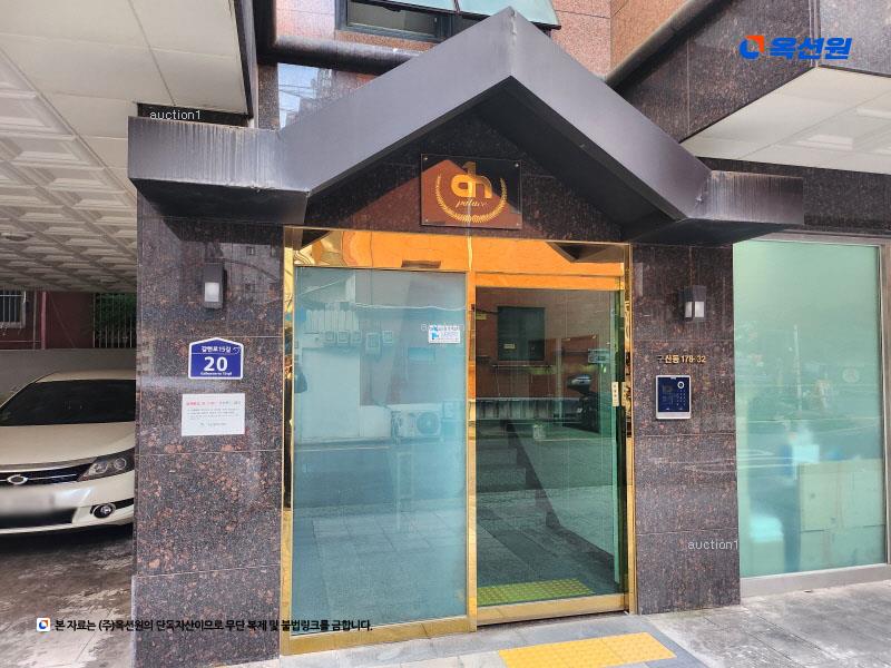 2024타경64993 서울특별시 은평구 갈현로15길 20, 디에이치팰리스 4층 403호 다세대(빌라)[공급11평형] 경매 이미지