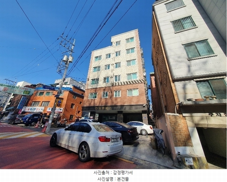 2024타경64993 서울특별시 은평구 갈현로15길 20, 디에이치팰리스 4층 403호 다세대(빌라)[공급11평형] 경매 이미지