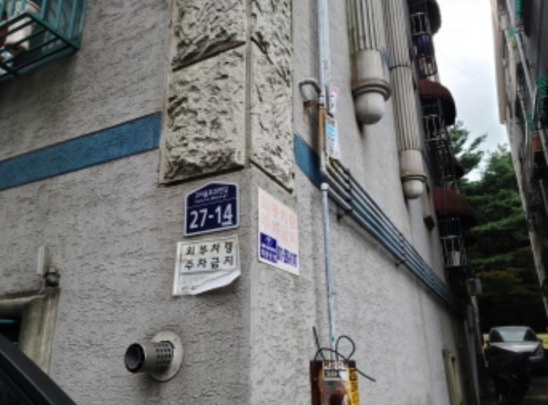 2022타경2716 경기도 부천시 고리울로28번길 27-14, 대하그랜드빌라 5동 4층 402호 다세대(빌라)[공급12평형] 경매 이미지