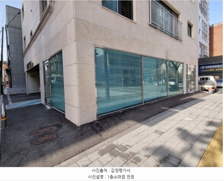 2023타경49828 경기도 부천시 부천로275번길 6, 스타파크힐스 1층 101호 근린상가 경매 이미지