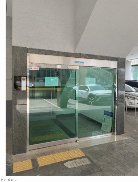 2024타경2185 경기도 부천시 원미구 지봉로 19, 뉴효성하이츠 2층 203호 다세대(빌라) 경매 이미지