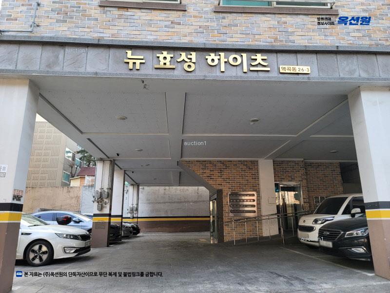 2024타경2185 경기도 부천시 원미구 지봉로 19, 뉴효성하이츠 2층 203호 다세대(빌라) 경매 이미지