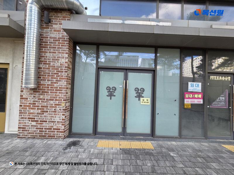 2024타경2291 경기도 김포시 김포한강10로133번길 126, 김포더럭스나인오피스텔 에이동 1층 133호 근린상가 경매 이미지