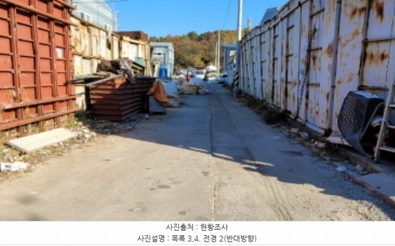 2024타경2932 경기도 김포시 월곶면 갈산리 116-11 근린시설 경매 이미지