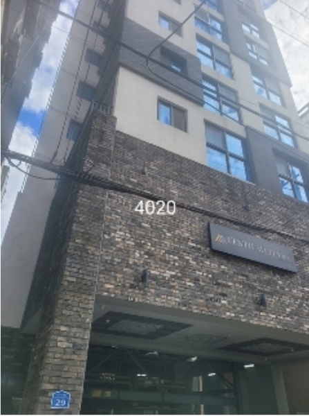 2024타경4020 부산광역시 수영구 수영로666번길 29, 센티움시티8차 9층 901호 오피스텔 경매 이미지