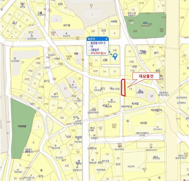 2024타경4730 충청남도 서산시 동문동 872-13 농지 경매 이미지