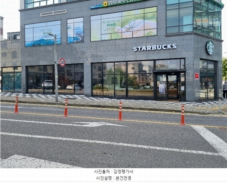 2024타경4822 경기도 김포시 김포한강8로 172, 엠파워프라자 1동 1층 108호 근린상가 경매 이미지
