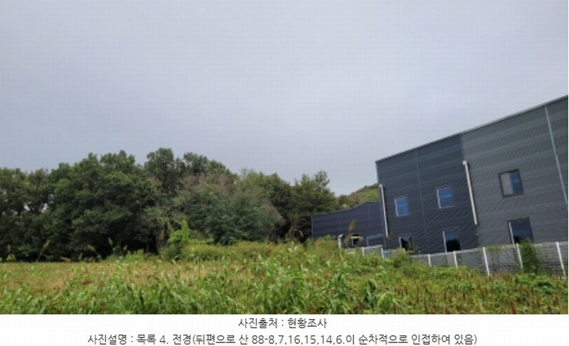 2024타경4860 경기도 김포시 월곶면 갈산리 산88-6 임야 경매 이미지