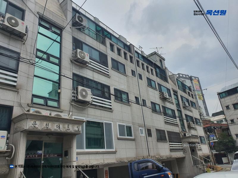 2024타경65156 서울특별시 은평구 은평로11길 18, 문천아트빌 5층 503호 다세대(빌라)[공급21평형] 경매 이미지