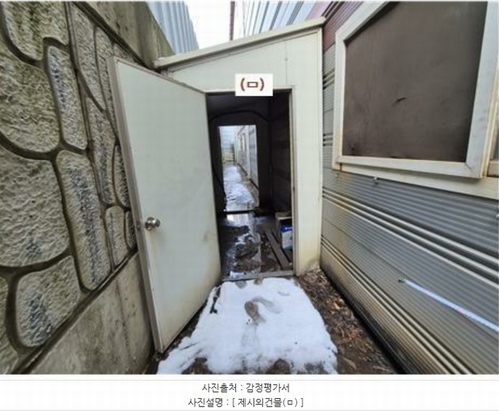 2024타경6231 경기도 김포시 통진읍 가현리 642-27 공장 경매 이미지