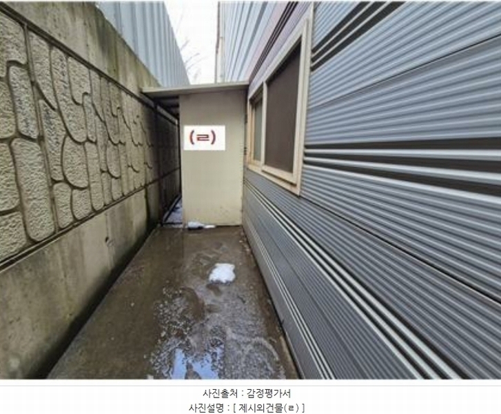 2024타경6231 경기도 김포시 통진읍 가현리 642-27 공장 경매 이미지