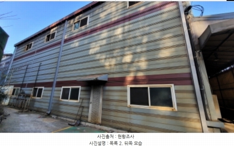2024타경6231 경기도 김포시 통진읍 가현리 642-27 공장 경매 이미지