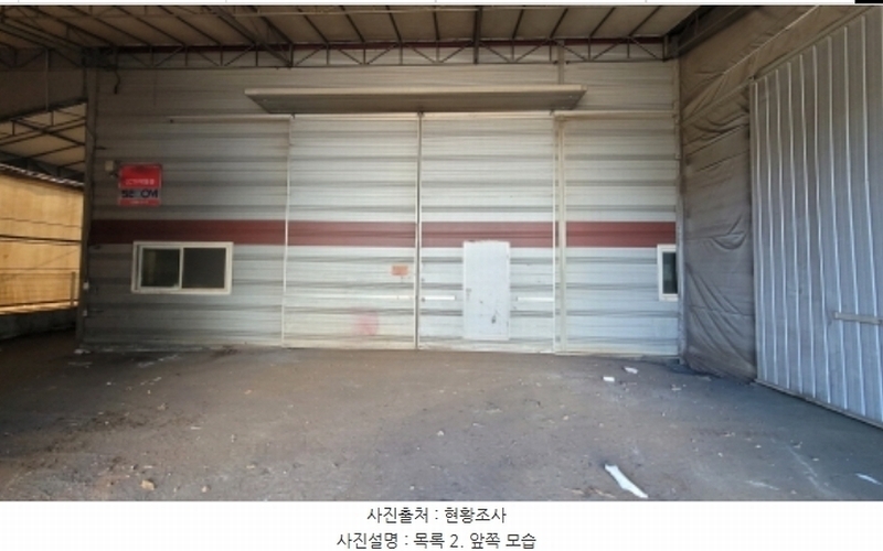 2024타경6231 경기도 김포시 통진읍 가현리 642-27 공장 경매 이미지