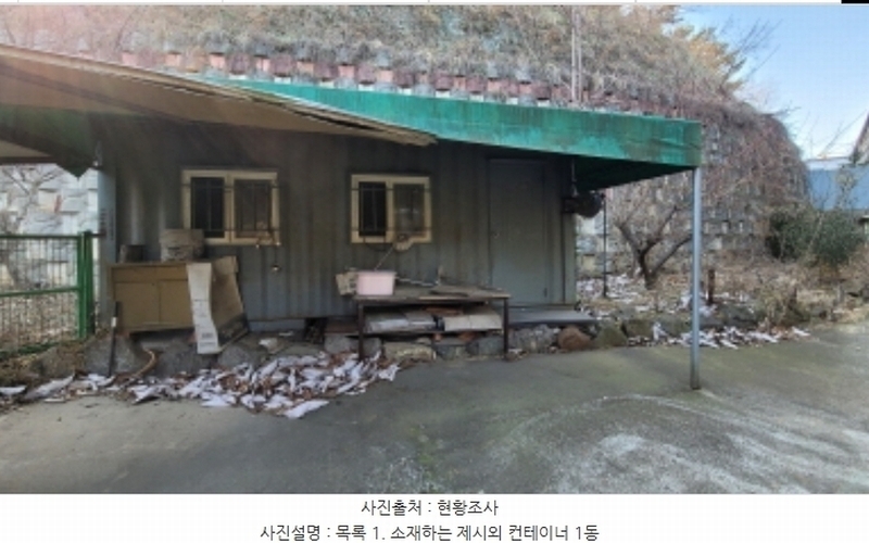 2024타경6231 경기도 김포시 통진읍 가현리 642-27 공장 경매 이미지